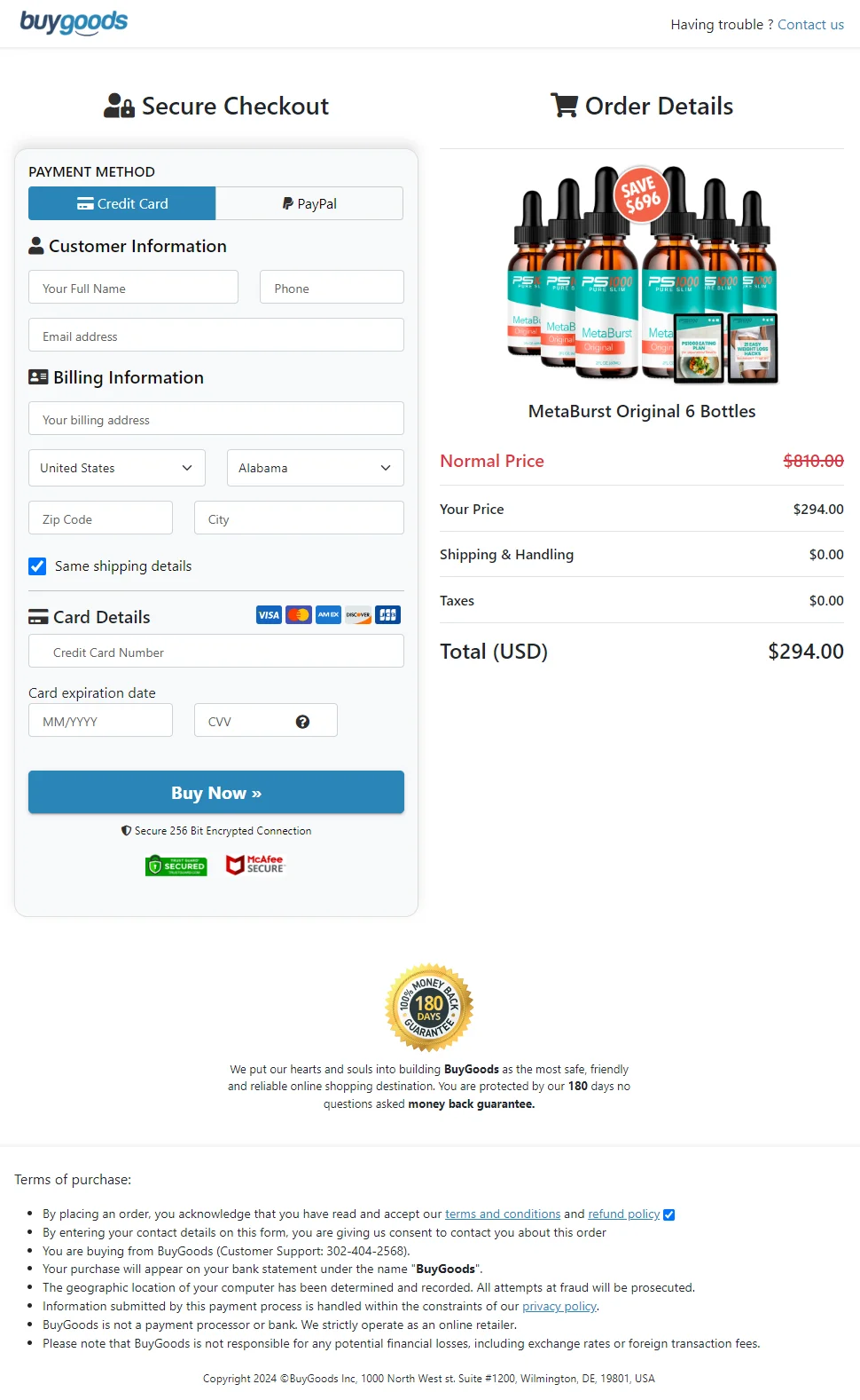 MetaBurst order form